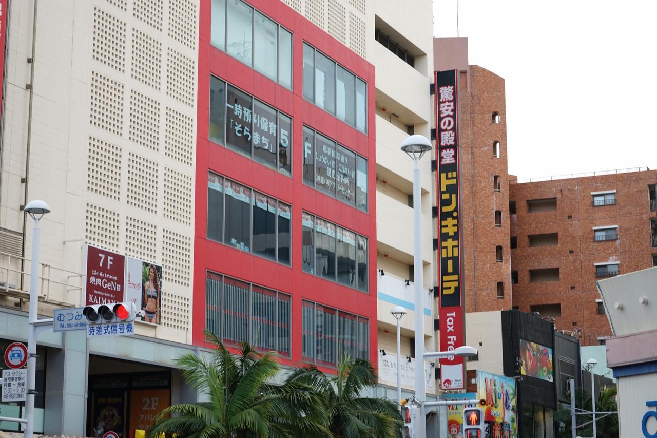 Hotel Okinawanoyado Ajimaa Makishi Naha Exterior foto