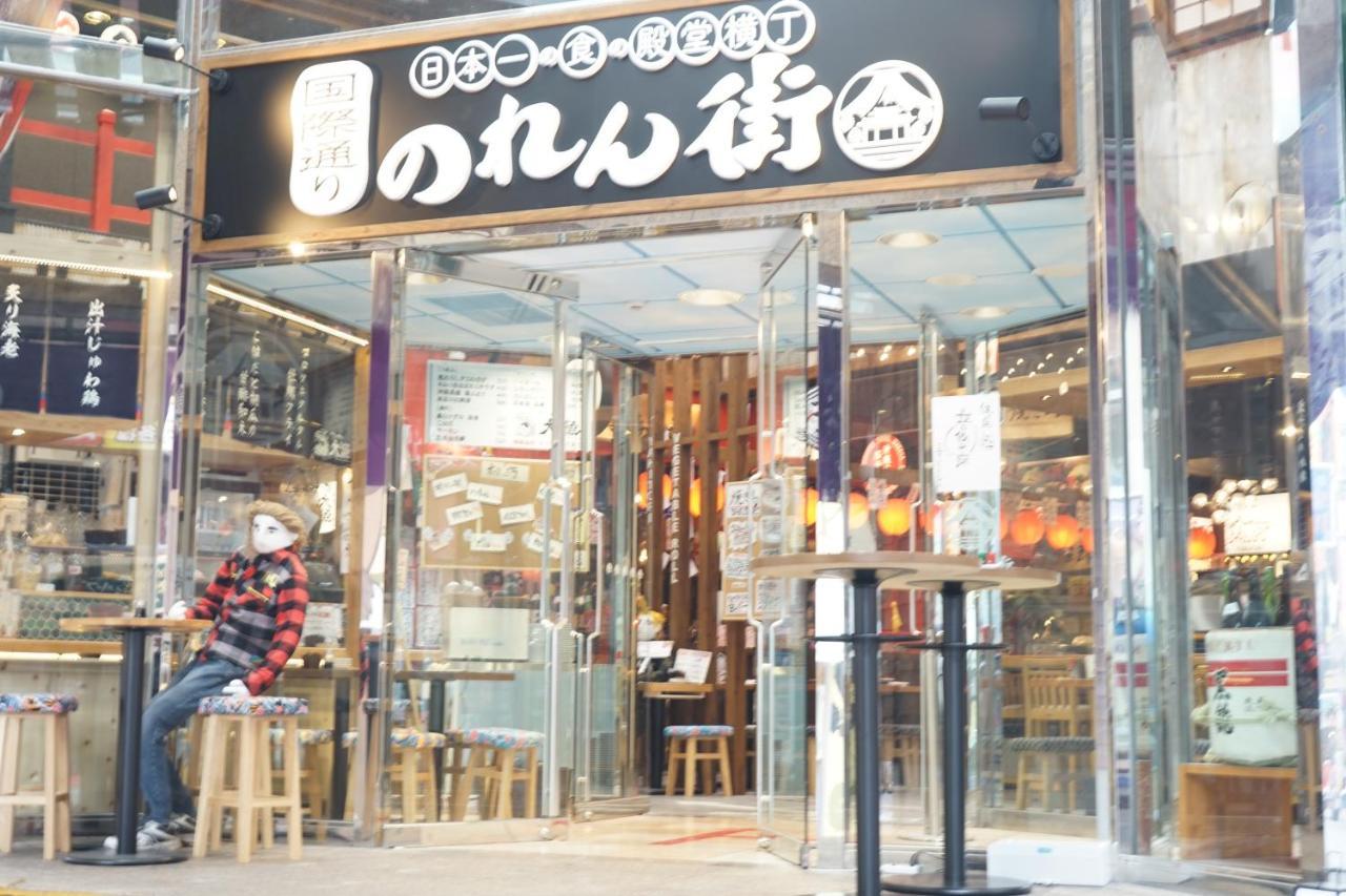 Hotel Okinawanoyado Ajimaa Makishi Naha Exterior foto